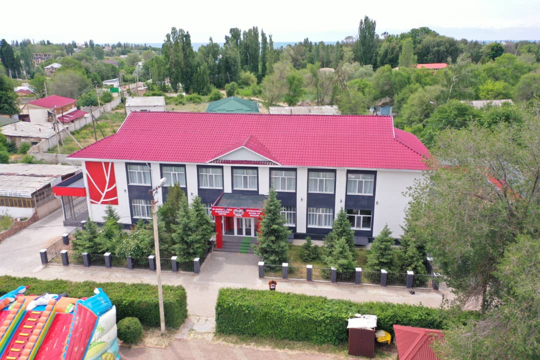 Campus
