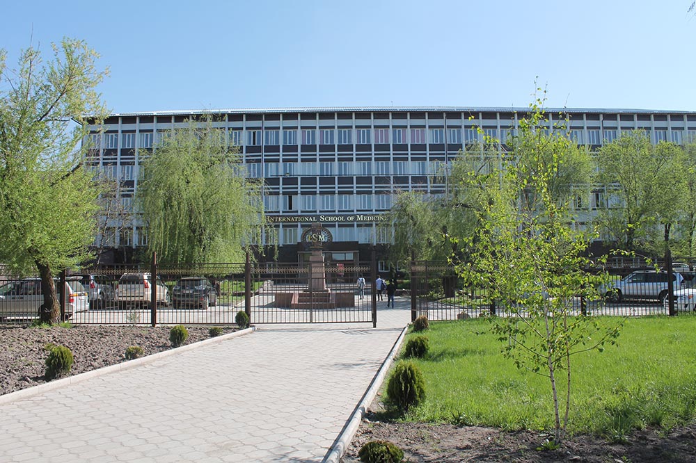 Campus