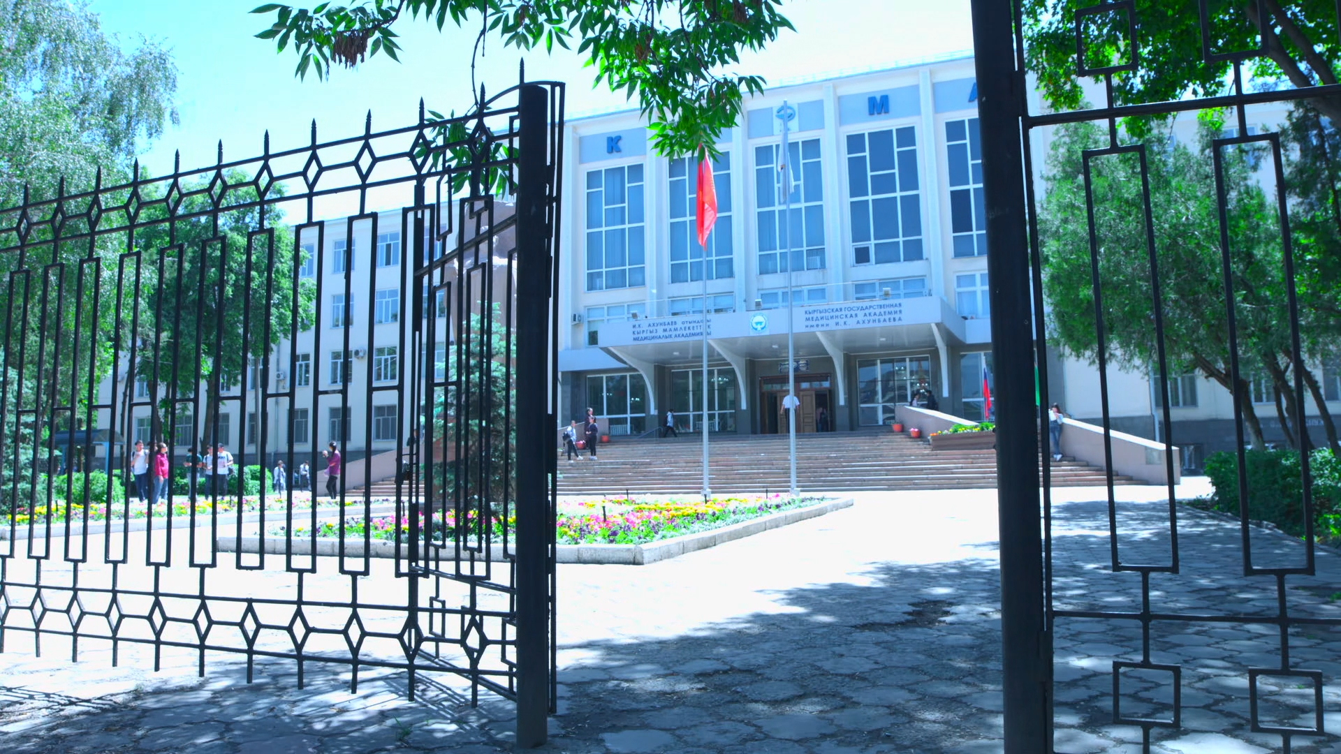 Campus