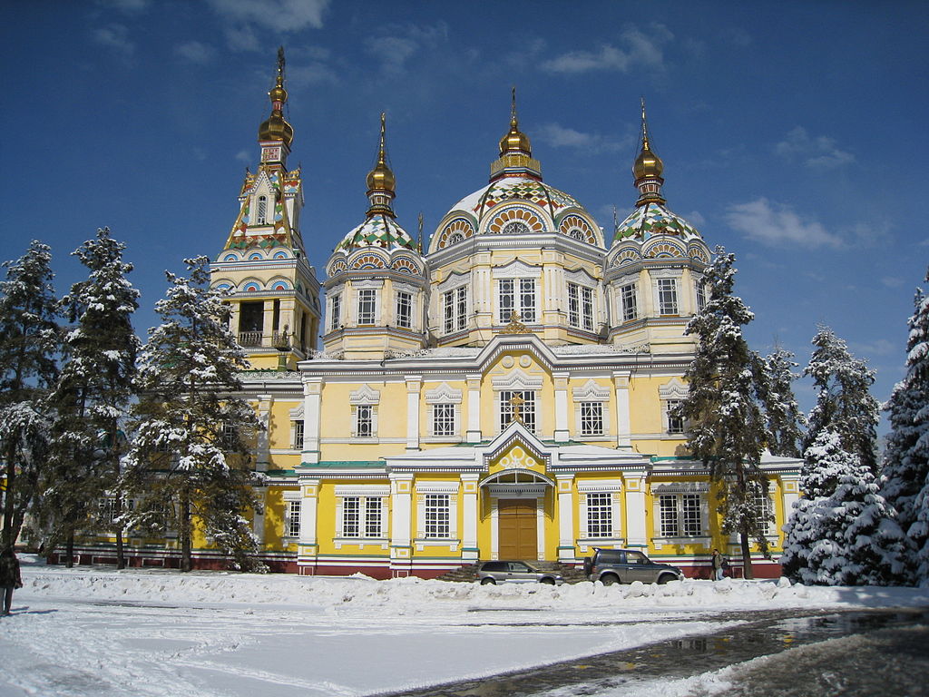 Study abroad country-specific information KAZAKHSTAN